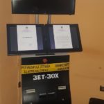 post_id_41990_img_nr_0