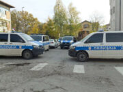 MUP RS: Sve bh policijske agencije sarađuju kao i do sada