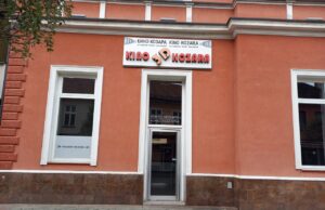 Ove naslove možete gledati u prijedorskom kinu