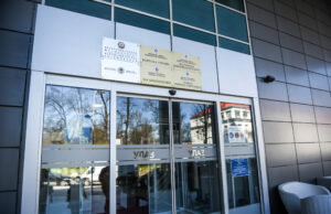 Dvojica od trojice službenika Poreske uprave RS nakon hapšenja vraćeni na posao