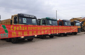 RS bi mogla platiti milionske penale Kinezima