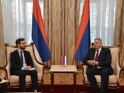 Vlada Rs zainteresovana je za nova zaduženja kod MMF-a