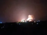 Nakon napada na Jemen: Kina i Rusija galame ali bez konkretne reakcije