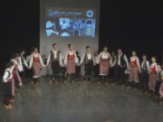 Memorijalni koncert povodom sjećanja na kulturno-umjetničke stvaraoce