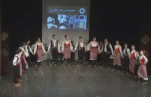 Memorijalni koncert povodom sjećanja na kulturno-umjetničke stvaraoce