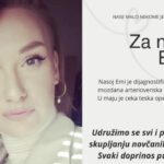 ema-1-e1708606871941