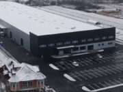 Slovenska investicija u BiH od 15 miliona eura, planiraju zaposliti 500 ljudi