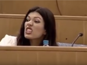 Pljuvala po policiji i organima, a onda je molila za zaštitu: Sanji Vulić dodijeljena policijska zaštita