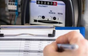 Najavljeno poskupljenje struje