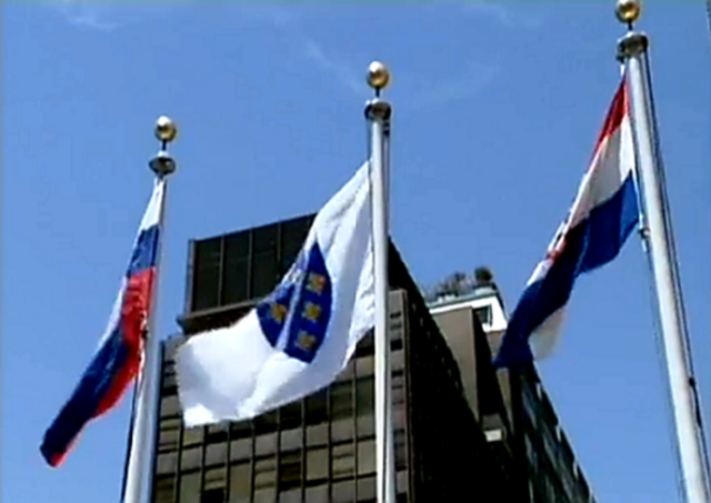 dan-kada-je-bih-primljena-u-un-zastava-je-sasivena-za-jedan-dan-bih_646afa155958a