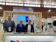 Minić: Novosadski Sajam poljoprivrede prilika za poljoprivrednike iz Srpske i BiH da budu vidljiviji