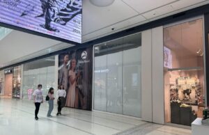 Visoke kirije prazne banjalučki “Delta planet”