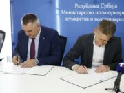 Martinović i Minić: Saradnja Srbije i Srpske u nizu oblasti