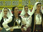 KUD „Šarenica“ organizovao i održao tradicionalni koncert