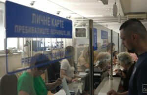 Za pola godine podnešeno 11 800 zahtjeva za ličnu kartu