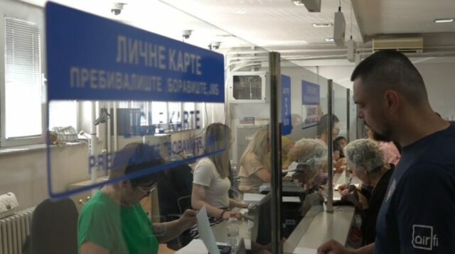 Naslovna-licne-karte-696x389