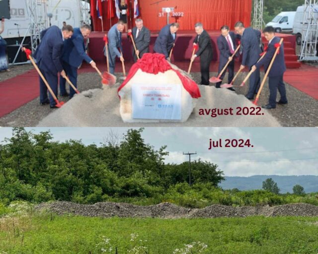 Nekad-i-sad-1320x1056