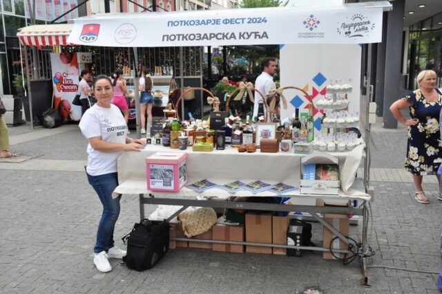 20547_DSC_0073_resize