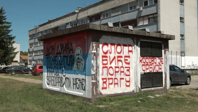 grafiti-jedan-1024x581