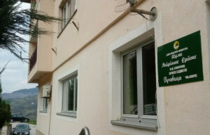 Direktor napravio milionski minus, pa nagrađen kandidaturom za načelnika