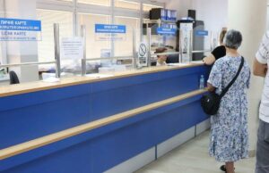 Velika olakšica za građane kojima je potrebno uvjerenje o prebivalištu