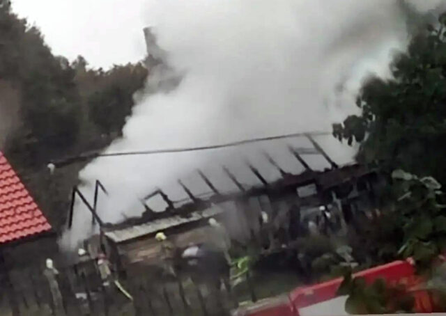 Ustupljena fotografija Ustupljena fotografija