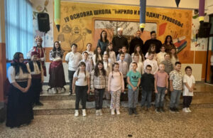 Obilježen Dan tolerancije u školi u Trnopolju