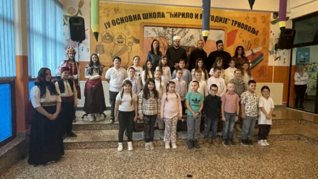 Trnopolje-tolerancija-696x392