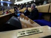 Usvojen Prijedlog zakona o Južnoj interkonekciji