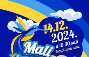 OBJAVLJEN SPOT HIMNE MALOG ŠLAGERA