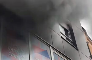 Gorjela kancelarija NPS-a u Prijedor