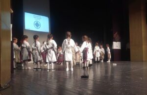 Održan godišnji koncert Udruženja za očuvanje tradicije Prijedor