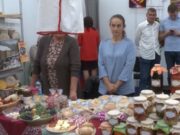 Bosna će zaštititi sve svoje autohtone proizvode