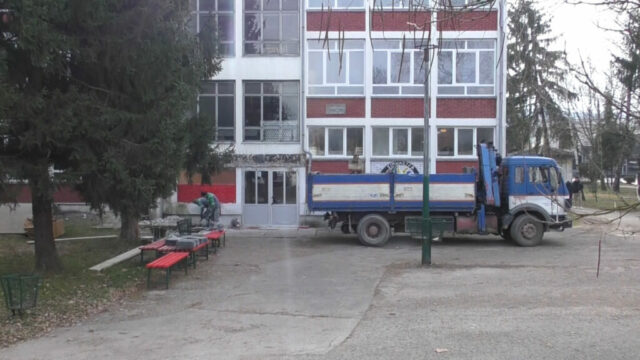 gimnazija sanski most