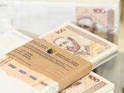 Povećane najniže plate, evo kolike su sada