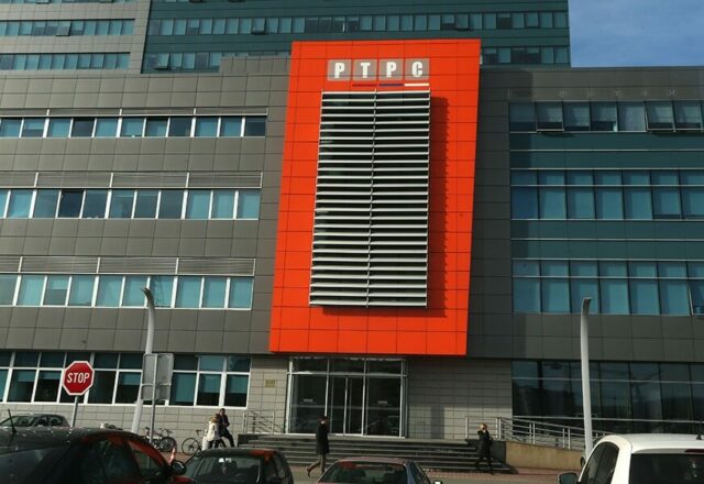 zgrada-rtrs-01-872x600