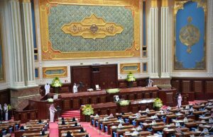 Saudijska Arabija Trampu: Odvedite Izraelce na Aljasku i Grenland