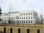 Američka ambasada u BiH: Ovo je smišljena provokacija ustavnog poretka Bosne i Hercegovine