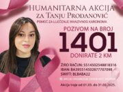 Mlada majka dvoje djece bije bitku za život: Pokrenut humanitarni broj za liječenje Tanje Prodanović