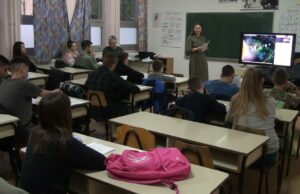 U toku Škola astronomije