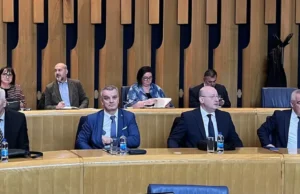 Ćuluma ispituju u zgradi Parlamenta BiH