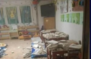 Obrušio se dio plafona u spavaoni vrtića u Bosanskoj Dubici, troje djece prevezeno u Dom zdravlja, srećom nemaju povrede