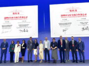 Potpisan sporazum o saradnji između grada Prijedora i grada Zibo iz provincije Šandong