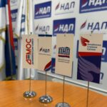 FB_IMG_1748289278673