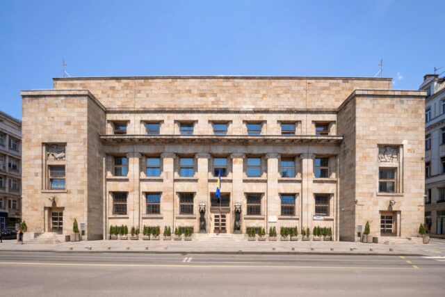 centralna banka bih