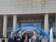 Prijedor na međunarodnoj konferenciji u Kini: Jačanje prijateljstva i saradnje