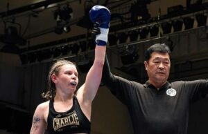 Ključanka ostvarila historijski nastup u Tokiju