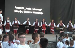 “KOZARSKO KOLO”: PREKO HILJADU UČESNIKA TOKOM ŠEST FESTIVALSKIH DANA