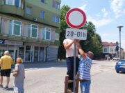 Ljetni režim saobraćaja u prijedorskoj ulici