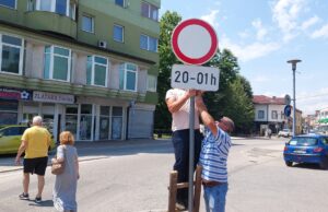 Ljetni režim saobraćaja u prijedorskoj ulici